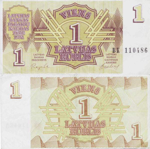 Латвия. Банкнота 1 рублис. 1992
